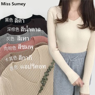 Miss sumeywomen เสื้อกันหนาวแขนยาวสไตล์เกาหลี