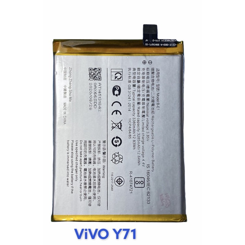 แบตวีโว่ แบตVivo Y81 Y83 Y85 Y11 Y12 Y15 Y17 Y55/Y53 Y51 Y71 Y91 Y93 Y95 Y20 Y12s Y30 Y50 batteryvivo #8