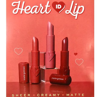 Cute Press Heart ID Lip