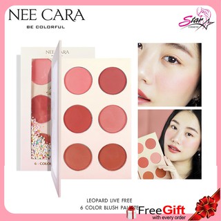 Nee Cara 6 Color Blush Palette N606 นีคาร่า ปัดแก้ม พาเลท