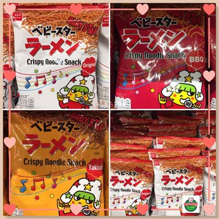 ขนมญี่ปุ่น เบบี้สตาร์ คริสปี้ นูเดิ้ล สแน็ค รสนิยม สินค้าขายดี Baby Star Crispy Noodles Snack