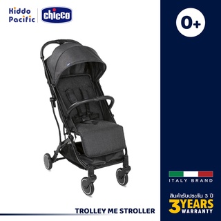 [ใช้ 2 โค้ดลดเพิ่ม] Chicco Trolley Me Stroller รถเข็นเด็กพับเก็บง่าย เหมาะสำหรับการเดินทางกับลูกน้อยเพียงลำพัง