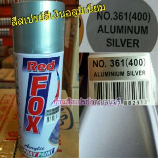 สีสเปรย์ สีเงินอลูมิเนียม No.361 ALUMINIUM SILVER Redfox