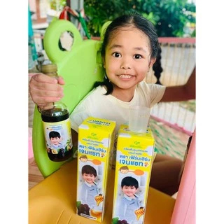 [4ขวด]เครื่องดื่มแก้ตานขโมยเฟิร์นเฮิร์บเจนแซท กินเก่ง เพิ่มน้ำหนัก แก้ท้องผูก