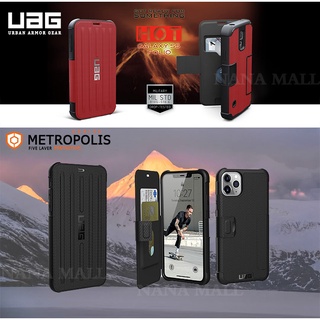 @UAG ส่งด่วนจากไทย Metropolis IPHONE6G 6PLUS 7G SE 7P 8PLUS X XR XSMAX 11PROMAX IPHONE12PROMAX UAG COVER เคสฝาพับ A009