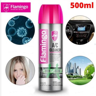 FLAMINGO Air Cleaner สเปรย์โฟมล้างแอร์รถยนต์ ลดกลิ่นอับ ทำความสะอาด ลดฝุ่นสิ่งสกปรก สร้างกลิ่นหอมสดชื่น