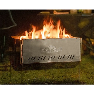 Montbell Folding Fire Pit เตาฟืนเเบบพกพา