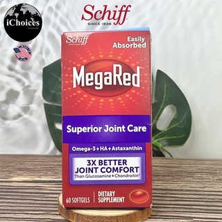 [Schiff] MegaRed Superior Joint Care Omega-3 + HA + Astaxanthin 3X Better Joint Comfort 60 Softgels อาหารเสริม ข้อต่อ