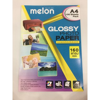 Melon PHOTO GLOSSY PAPER 160แกรม. A4 ( 100 Sheets )