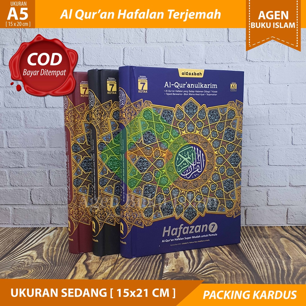 Al Quran Memorization Hafazan7 A5 [ 15x20cm ] - Al Quran Tajwid - Al Quran แปล - ต้นฉบับ 100%