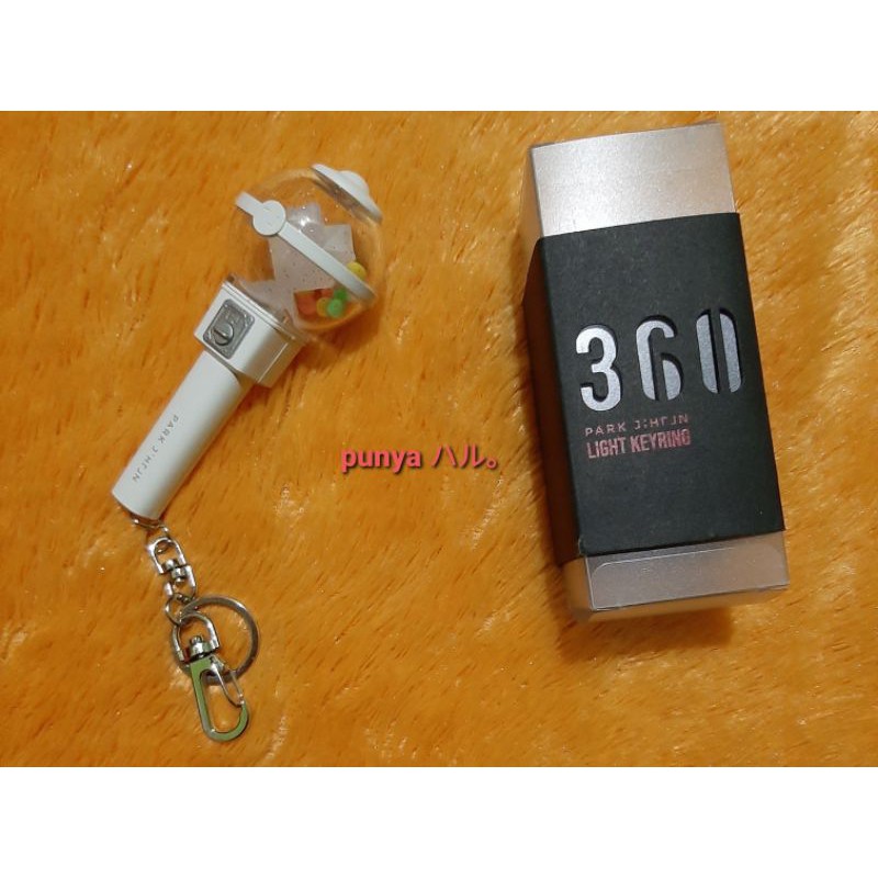 Light Keyring Park Jihoon Wannaone mini ls แท่งไฟ