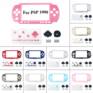 เคสด้านหน้า พร้อมปุ่มกด สําหรับ Sony PSP1000 PSP1000