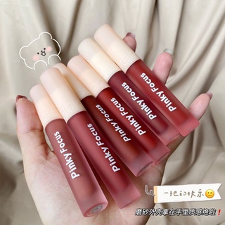 พร้อมส่ง PinkyFocus ลิปสติก ลิปกลอส เนื้อแมตต์กํามะหยี่ เซ็กซี่ สีแดง กันน้ํา ติดทนนาน