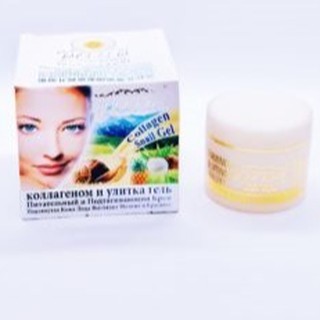 DARAWADEE FIRMING &amp; LIFTING FACIAL CREAM COLLAGEN พร้อม SNAIL GEL BABY FACE 100 กรัม