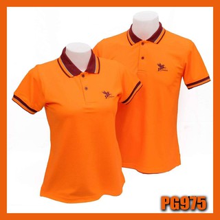 เสื้อโปโล PEGASUS PG975