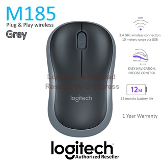 Logitech M185 Wireless Mouse สีเทา ประกันศูนย์ 3ปี ของแท้ (Grey)