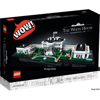 Lego 21054 The White House ของแท้ 100% พร้อมส่ง