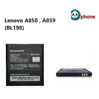 แบตเตอรี่ Lenovo A850/A859 (BL198) รับประกัน 6 เดือน แบต A850/A859