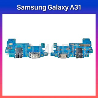 แพรชาร์จ | Samsung Galaxy A31 | A315 | PCB DC | LCD MOBILE