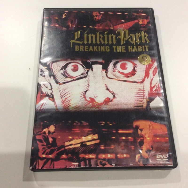 DVD Linkin Park BREAKING THE HABIT