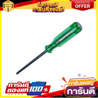 ไขควงหัวแฉก NPP VR 91500 6 นิ้ว ไขควง PHILLIPS SCREWDRIVER NPP VR 91500 6"