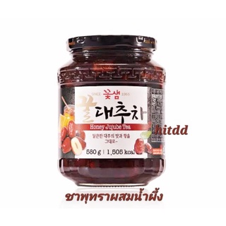 ชาพุทราผสมน้ำผึ้ง เกาหลี korea honey jujube tea580g ใช้ชงละลายกับน้ำ