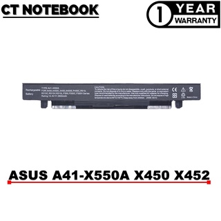 BATTERY ASUS A41-X550A X550 X452 K450 X450 X450C X550 X550A X550B X550C / แบตเตอรี่โน๊ตบุ๊ค ASUS ประกัน 1 ปี พร้อมส่ง