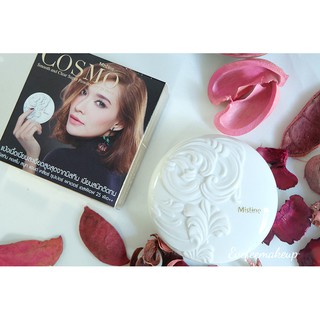 แป้งมิสทีน Mistine Cosmo Smooth and Clear Super Powder