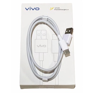 สายชาร์จ ชาร์จไว VIVO  Type C USB-C ซิงค์ ยาว 1 เมตร สำหรับ VIVO S1 Y51 2020 Y30 Y50 Y51 V20 V17 Pro V19 Neo NEX 3