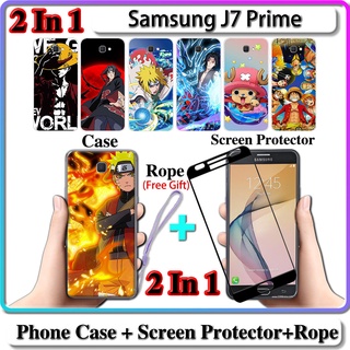 2 IN 1 เคส Samsung J7 Prime เคส พร้อมกระจกนิรภัยโค้ง ป้องกันหน้าจอ เซรามิค นารูโตะ และวันพีช