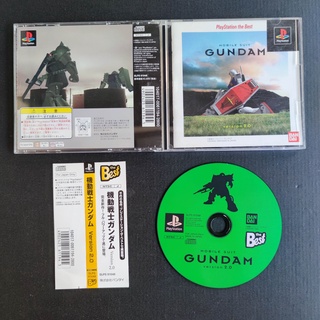 MOBILE SUIT GUNDAM V.2.0 [The Best Ver.] แผ่นแท้ PS1 แผ่นสภาพดี เล่นได้ มี Spine Card