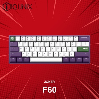 คีย์บอร์ด IQUNIX F60 Joker (ภาษาอังกฤษ) ประกันศูนย์ 1 ปี