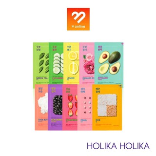 ล้างสต๊อก** Holika Pure Essence Mask Sheet โฮลิก้า เพียว เอสเซ้นส์ มาส์กชีท แผ่นมาส์กหน้า