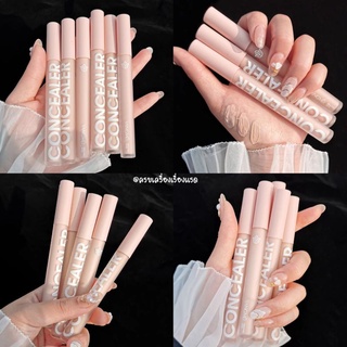 พร้อมส่ง/แท้ คอนซีลเลอร์​ ปกปิดดี Lameila​ ปกปิดริ้วรอย รอยดำรอยแดง รอยหมองคล้ำใต้ตา รอยสิว เนื้อเกลี่ยง่าย ไม่เป็นคราบ