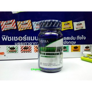 Vistra L-Arginine Plus L-Ornithine 1000 mg Sport Nutrition บรรจุ 30 เม็ด