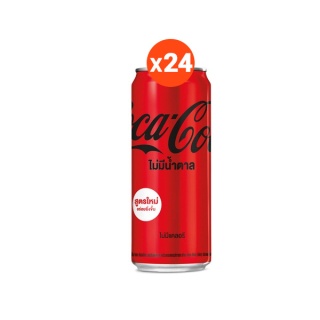 โค้ก น้ำอัดลม สูตรไม่มีน้ำตาล 325 มล. 24 กระป๋อง Coke Soft Drink Zero Sugar 325ml Pack 24