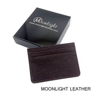 ซองการ์ดหนังแท้ Moonlight รุ่น Simply สีน้ำตาลเข้ม ทำจากหนังวัวแท้ นิ่มและนุ่มมาก เรียบ ทนทาน พกใส่กระเป๋าเสื้อได้