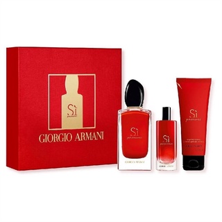 เซ็ต Giorgio Armani Si Passione 100ml Gift Set