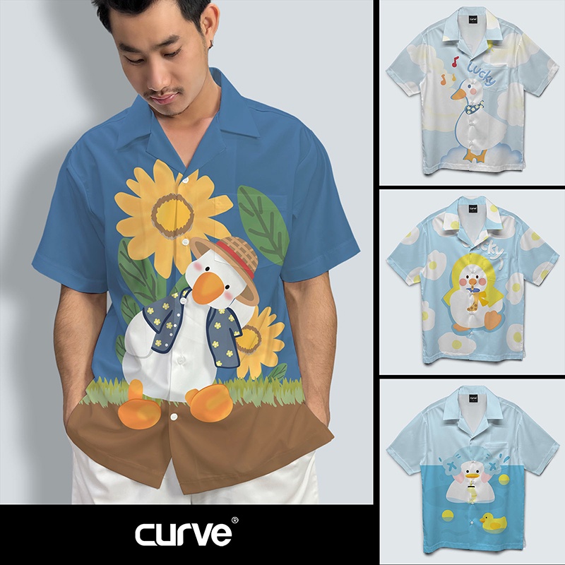 Curve SET74 เสื้อเชิ้ตฮาวายลายน้อนเป็ด