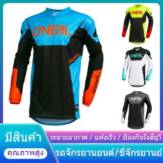 【In Stock】ONEAL ผู้ชายวิบากขี่จักรยานย์โอนีลองค์ประกอบดาวน์ฮิลล์เสื้อจักรยานเสือภูเขาวิบาก / MX / รถ ATV / บีเอ็ม / MTB ท็อปส์ซู