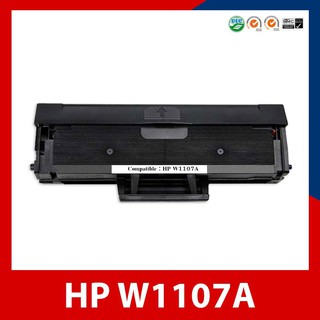 ตลับหมึกเทียบเท่า HP 107a 1107a W1107a HP MFP 135a 135w 137fn