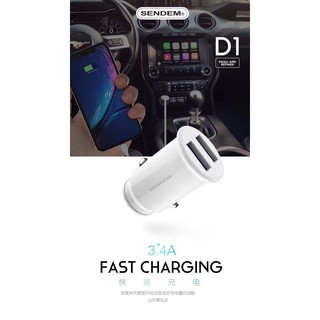 ชาร์ทรถ Car Charger 2 USB Smart 3.4A Car charger with Black