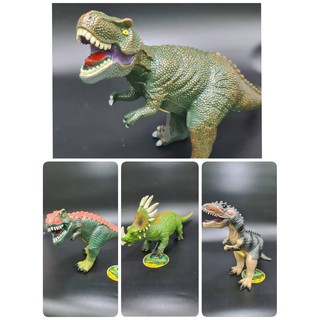 ของเล่นหุ่นจำลองไดโนเสาร์ โมเดลไดโนเสาร์ Jurassic ขนาด  1 ฟุต มีเสียงร้องเหมือนจริง