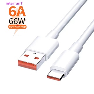 [InterfunT] สายชาร์จ USB Type-c 6A 66W 1/1.5 ไมล์ ชาร์จไวมาก สําหรับ xiaomi Samsung Huawei [ใหม่]