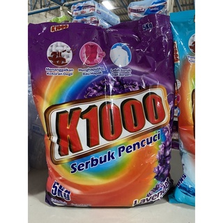 ผงซักฟอก K1000 (เคพัน) ขนาด 5 กิโลกรัม ( กลิ่นลาเวนเดอร์)ราคาเพียง ถุงละ 145บาท เท่านั้น‼️สุดคุ้ม