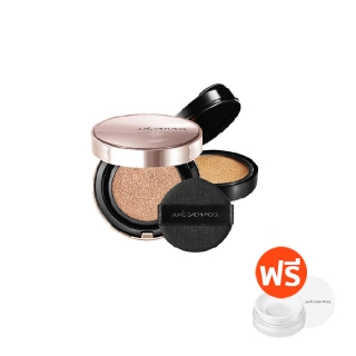 Jungsaemmool Materclass Radian Cushion Set (free Pro lasting powder)