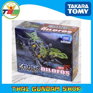 ⭐TGS⭐ZOIDS WILD ZW23 Dilophos (Character Toy)