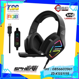 HEADSET SIGNO E-SPORT HP-834 รุ่น SPHERE RGB (7.1)