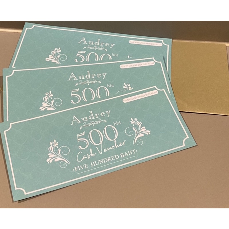 Voucher ร้านอาหาร Audrey มูลค่า 1,500 บาท