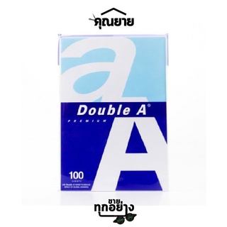 Double A กระดาษ A4 กระดาษถ่ายเอกสาร 80 แกรม 100 แผ่น